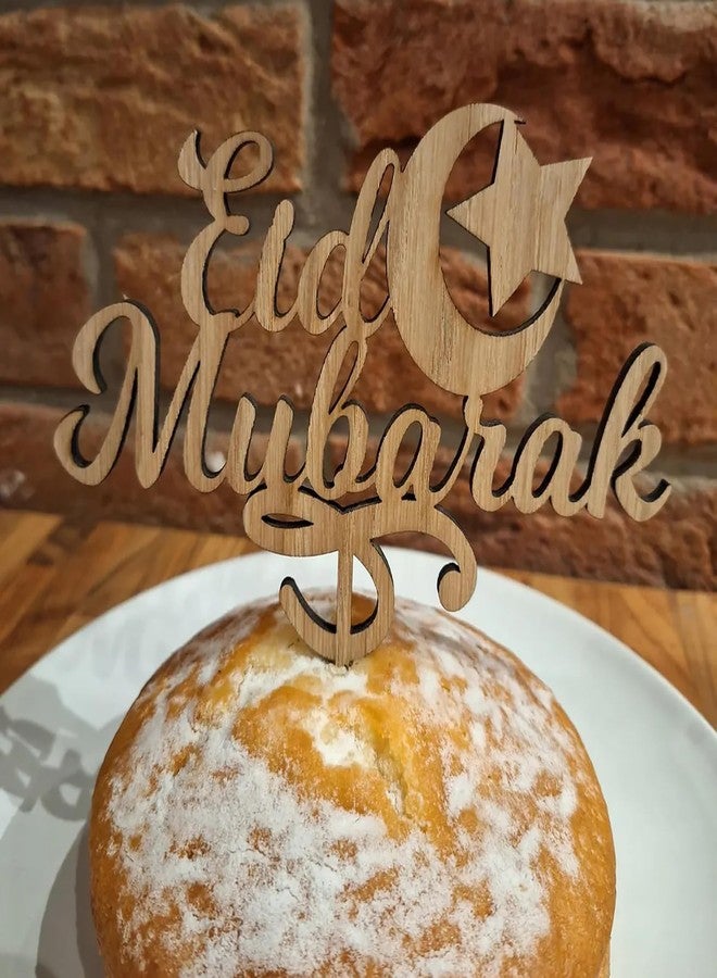 CLITHS مجموعة كليثس من قطعتين من زينة كعكة عيد مبارك الخشبية، عيد الفطر، عيد الأضحى، زينة كعكة قابلة لإعادة الاستخدام، زينة كعكة رمضانية خشبية لاحتفالات العيد المباركة - Image 1